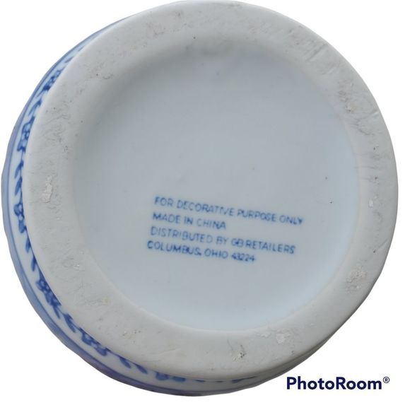 Blue and White Vase - Picture 3 of 7